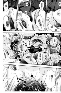 第177頁圖