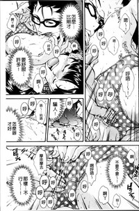第25頁圖