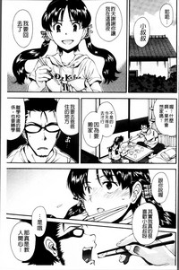 第33頁圖