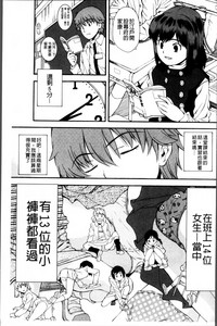 第37頁圖