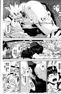 第49頁圖