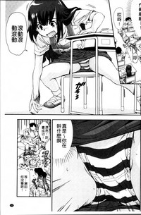 第69頁圖