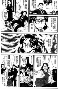 第73頁圖