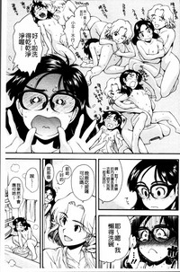 第81頁圖