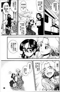 第97頁圖