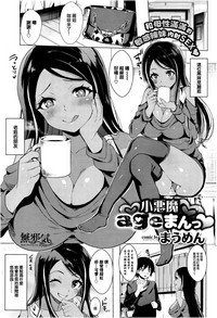 第1页图