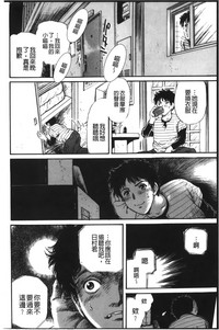 第149頁圖