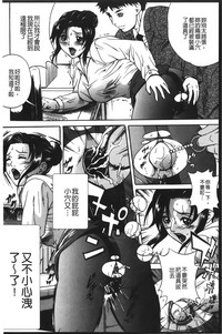第169頁圖