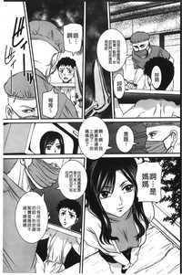 第37頁圖