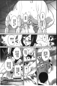 第49頁圖
