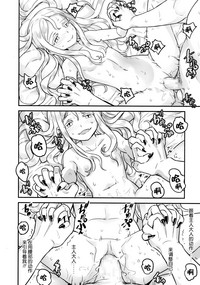第29頁圖