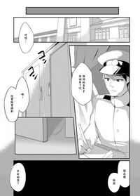 第29頁圖