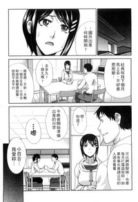 第105頁圖