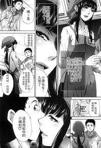 第145頁圖