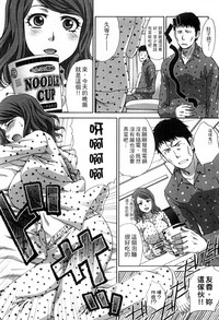 第193頁圖