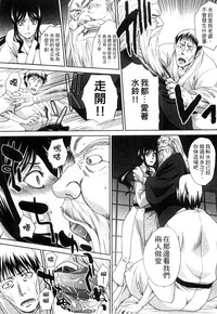 第57頁圖