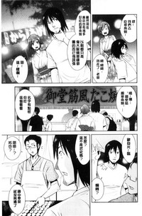 第129頁圖