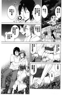 第133頁圖