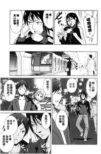 第149頁圖