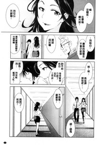 第169頁圖