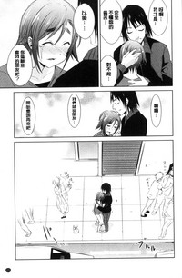 第173頁圖