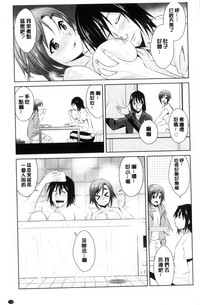 第177頁圖