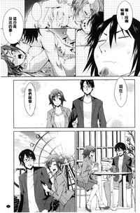 第33頁圖