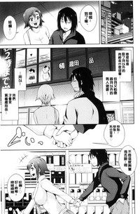 第49頁圖