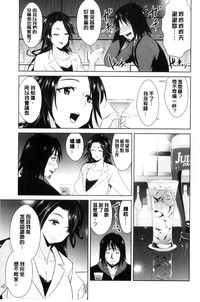 第73頁圖