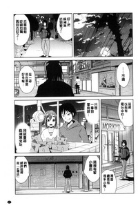 第89頁圖