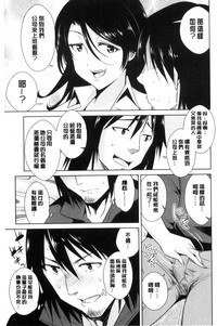第93頁圖