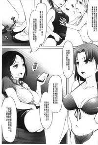 第113页图