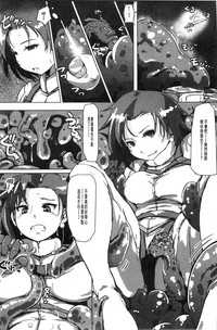 第161页图