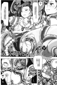 第165页图