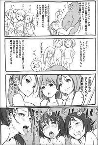 第181页图