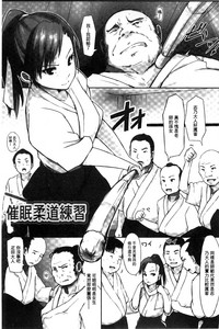 第49页图