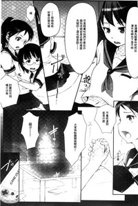 第9页图
