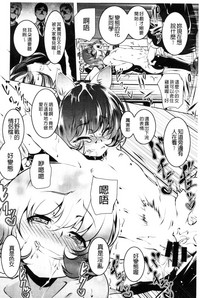 第105頁圖
