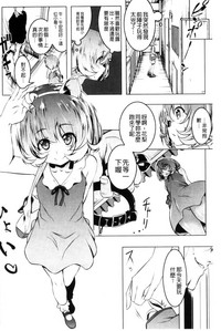 第109頁圖