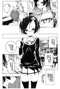 第113頁圖