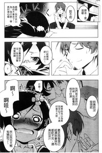 第117頁圖