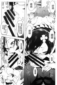 第121頁圖