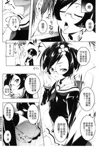 第133頁圖