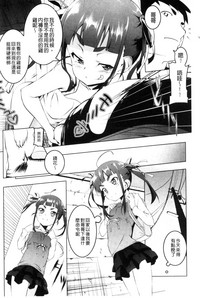 第141頁圖