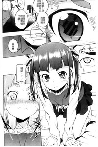 第145頁圖