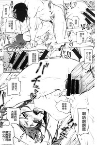 第153頁圖