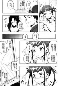 第157頁圖