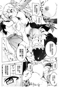 第165頁圖