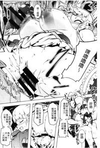 第173頁圖