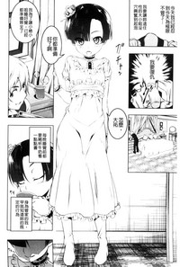第185頁圖